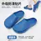 [Nâng cấp chống trượt] Dép phẫu thuật cho nam và nữ Giày phẫu thuật bảo vệ Dép đi trong phòng phẫu thuật Baotou Giày thí nghiệm Giày bác sĩ 