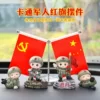 Товары от xiongjianboo
