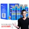 Товары от xiongjianboo