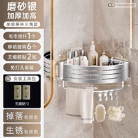 [Scrub Silver Single Layer] полосатый шестер] Добавить высокие и 6 крючков [то есть, используйте большую емкость]