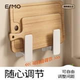 Стенка из белого кастка.