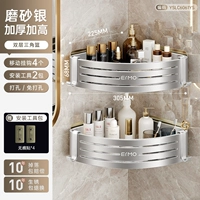 [Цери -серебряный двойной слой] Добавьте высокую модель+4 крючки [то есть, используйте большую емкость]]