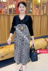 Одежда для дам