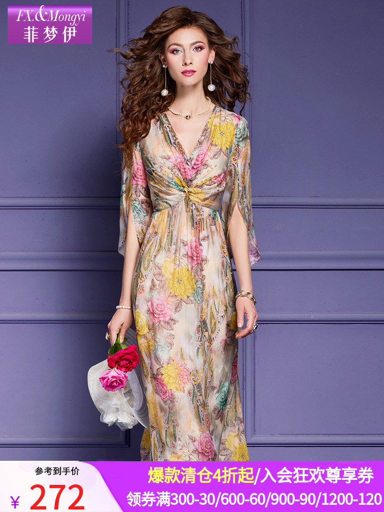 (Mới) Mã K0092 Giá 4610K: Váy Đầm Liền Thân Dáng Dài Nữ Fxrela Hàng Mùa Hè Họa Tiết Hoa Cổ Chữ V Thời Trang Nữ Đồ Đi Biển Váy Maxi Chất Liệu G06 Sản Phẩm Mới, (Miễn Phí Vận Chuyển Toàn Quốc).