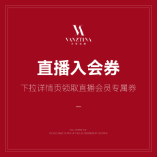 Бретельки 【直播入会领会员券】下拉到详情页面领取，勿拍此链接 Finsbury Dina