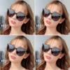 Товары от elmer旗舰店