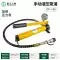 CP-180/700/800 Bơm tay thủy lực cực cao trạm bơm thủy lực cầm tay bơm dầu có đồng hồ đo áp suất bơm dầu thủy lực xe nâng Bơm thủy lực