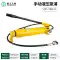 CP-180/700/800 Bơm tay thủy lực cực cao trạm bơm thủy lực cầm tay bơm dầu có đồng hồ đo áp suất bơm dầu thủy lực xe nâng Bơm thủy lực