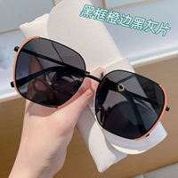 Черная и серая пленка с черной рамкой -обновление поляризованное зеркало]