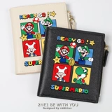 Brother, мультяшный бумажник, короткая сумка через плечо, кошелек, для средней школы