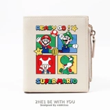 Brother, мультяшный бумажник, короткая сумка через плечо, кошелек, для средней школы