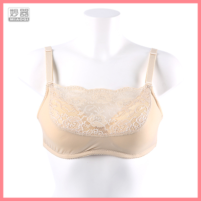 taobao agent Breast prosthesis, postoperative bra, protective underware, lace underwear