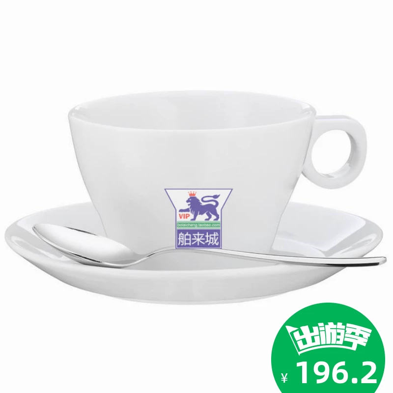 [Германия оригинал WMF F Turning немецкая керамика Cappuccino кофейная чашка блюдце лопатка]