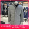 Товары от 小鱼儿服装2008