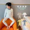 Товары от 小贝潮宝