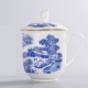Bộ gốm sứ Jingdezhen vàng vẽ tay với nắp văn phòng họp bong bóng tách trà xương Trung Quốc lớn tùy chỉnh cốc nước - Trà sứ
