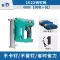 Dayi A3 pin điện đa năng súng bắn đinh lithium-ion súng bắn đinh chế biến gỗ đóng đinh đặc biệt F30 thép hàng móng tay thẳng súng hơi súng đinh súng bắn đinh khí nén 