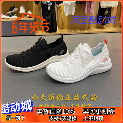 taobao agent Skechers, Nike Air Force 1, breathable sports footwear, for running