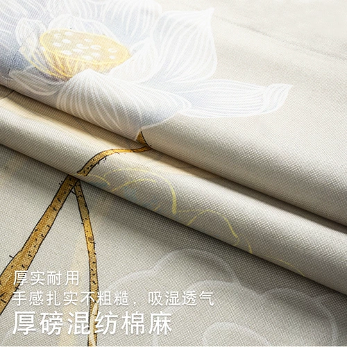 Европейская занавесная занавеска