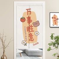 Симпатичный текст-8