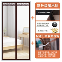 [Классическая модель] Cure Color Coffee [расширить магическую наклейку+крюк]