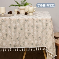 (Неводостойкий и маслостойкий) Коричневый сиренево-кисточка