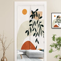 Закат (занавеска)