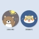 [2 таблетки] Happy Bear+Meng Pet Shiba Inu