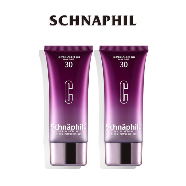 Schnaphil +/schneaf u сначала ранние Ли Суян естественный макияж укрыватель CC Cream изоляция хитрость Поре