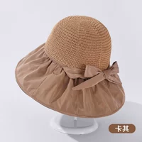 Хаки [маленький лук]