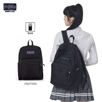 4qut008-classic black-kettle sack sack