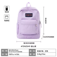 7ZNZ5M9-MUSIC ZI-COMPUTER CASE+Сумка для чайника