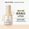 Mistine Little Blue Shield Liquid Foundation lâu trôi và không làm trôi lớp trang điểm dành cho da hỗn hợp khô và da dầu, kiểm soát dầu, da khô, dưỡng ẩm và che khuyết điểm che khuyết điểm the face shop Kem che khuyết điểm