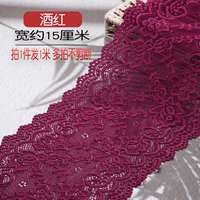 Кружевное платье, 1м