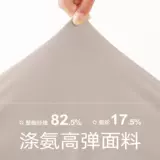Противоударная одежда для йоги, спортивная футболка для спортзала, V-образный вырез, короткий рукав