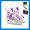 白紫鞋(球刀)+三角包+护膝+刀套