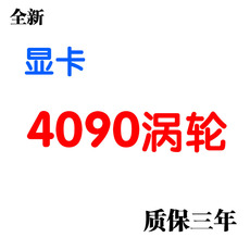 Видеокарта