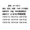 Song song sừng vise song song tấm vise pad khối chiều cao bằng nhau khối song song khối sắt song song cứng có độ chính xác cao máy dò kim Vật liệu thép