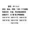 Song song sừng vise song song tấm vise pad khối chiều cao bằng nhau khối song song khối sắt song song cứng có độ chính xác cao máy dò kim Vật liệu thép