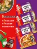 Товары от 妞生活食品店