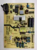 Skyworth 40E3500 Power Board 5800-L3N01A-0100/0000/0110/0120