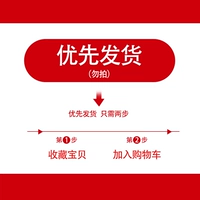 Ждать нового 1