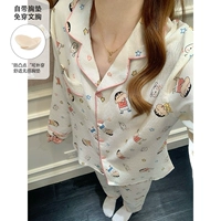 14023 Фиксированная нагрудная накладка для щенков Xiaoxin