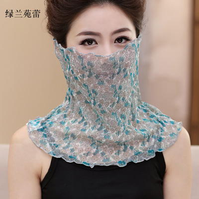 [USD 15.42] women's summer silk mask neck sun shade breathable facial ...