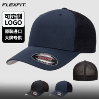 FLEXFIT Сетка для волос, бейсболка, дышащая кепка, шапка