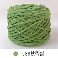 088 Осенний аромат зеленый