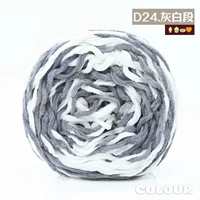 D24 Серо -белый сегмент