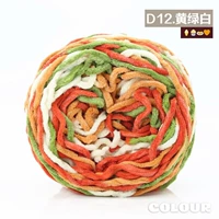 D12 Желтый, зеленый и белый сегмент