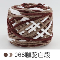 068 Catal White Section