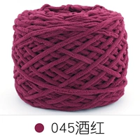 045 вино красным